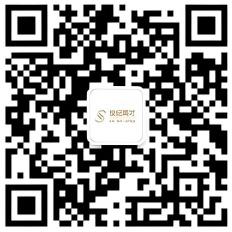 广东世纪英才移民留学咨询有限公司