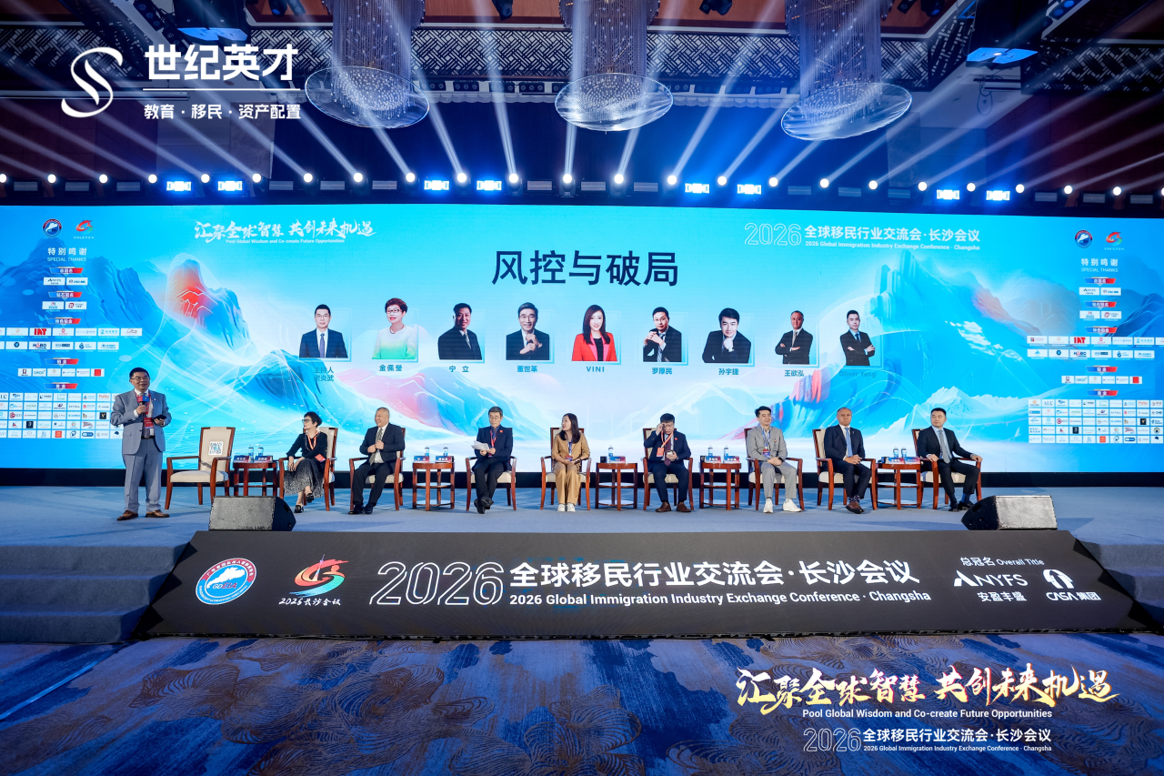 英才故事2.png