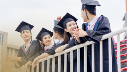 留学进修