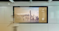 正规可靠
